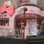 10 Interesting Facts about Hello Kitty