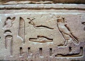10 Interesting Facts about Hieroglyphics