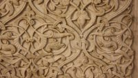 10 Interesting Facts about Islamic Art