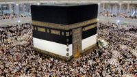 10 Interesting Facts about Islam Religion