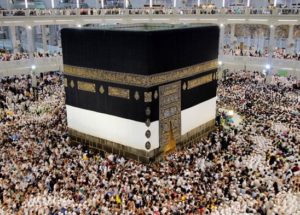 10 Interesting Facts about Islam Religion