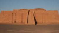 10 Interesting Facts about Ziggurats