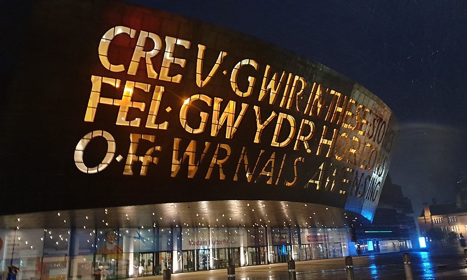 Wales Millenium Centre with inscription in Welsh 