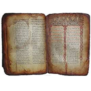 10 Interesting Facts about The Book of Enoch