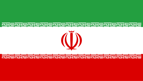 10 Facts About Iran - Flag of Iran