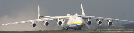Facts about aeroplanes - Antonov 225