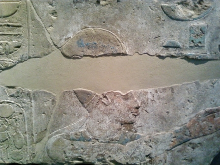 Facts about Akhenaten - Relief of Amenhotep IV