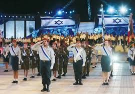 Independence Day of Israel