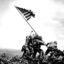 10 Interesting Facts about Iwo Jima