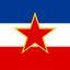 10 Interesting Facts about Yugoslavia