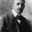 10 Interesting Facts about W. E. B. Du Bois